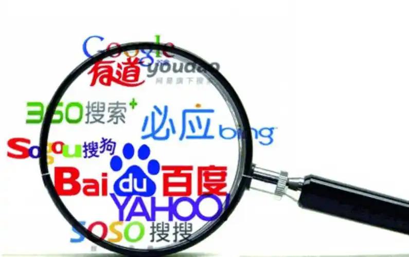 众赢国际版免费计划v59.2.14.76.9 安卓版 1 众赢国际版免费计划v28.5.98.64.8 安卓版 1